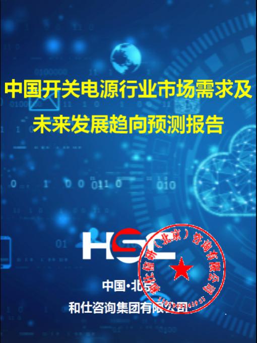 4001百老汇·(中国)有限公司官网