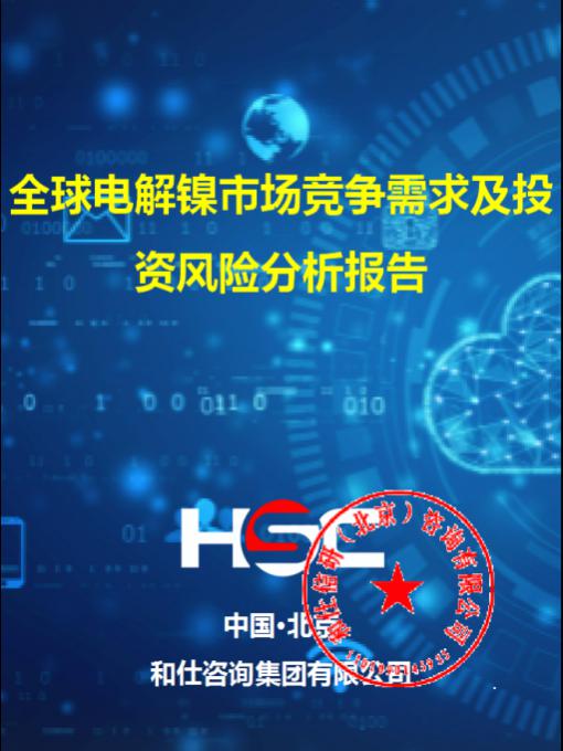 4001百老汇·(中国)有限公司官网
