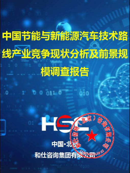 4001百老汇·(中国)有限公司官网