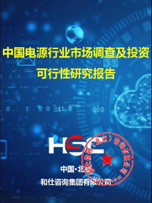 4001百老汇·(中国)有限公司官网