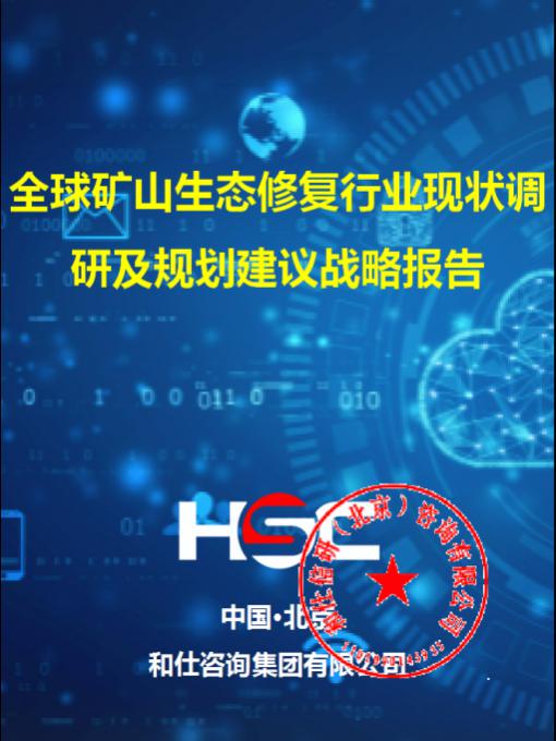 4001百老汇·(中国)有限公司官网