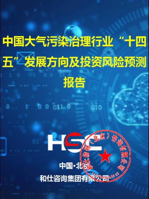 4001百老汇·(中国)有限公司官网