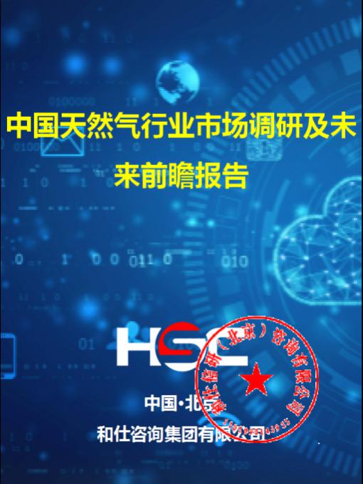 4001百老汇·(中国)有限公司官网