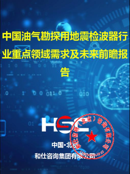 4001百老汇·(中国)有限公司官网
