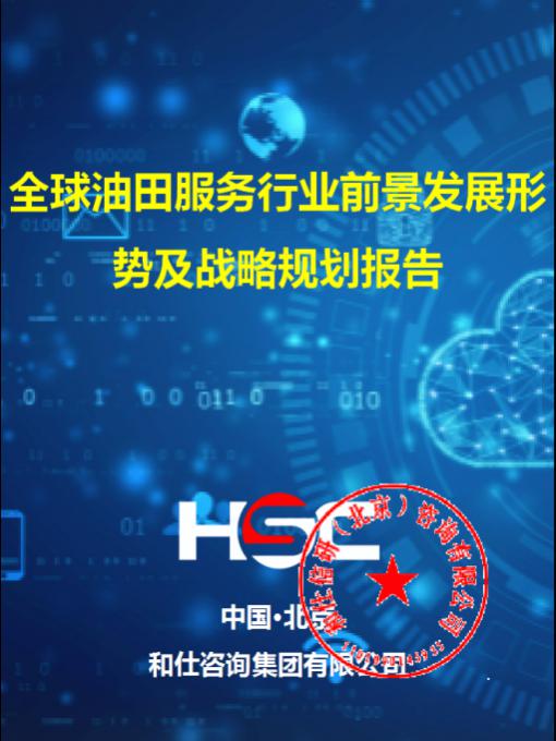 4001百老汇·(中国)有限公司官网