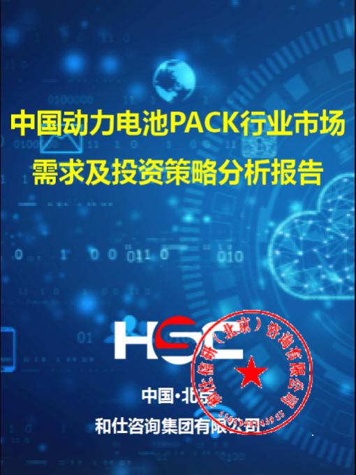 4001百老汇·(中国)有限公司官网