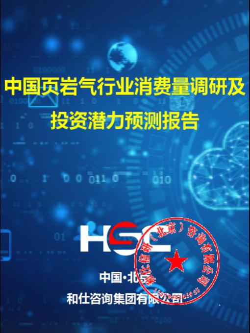 4001百老汇·(中国)有限公司官网