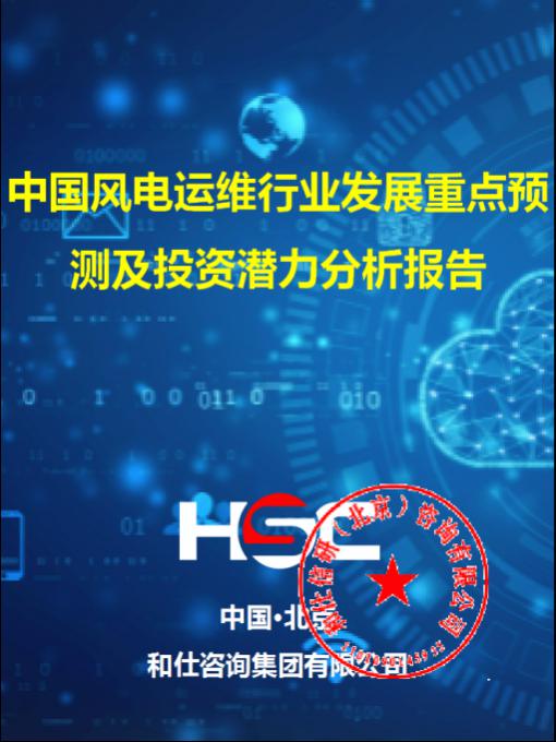 4001百老汇·(中国)有限公司官网