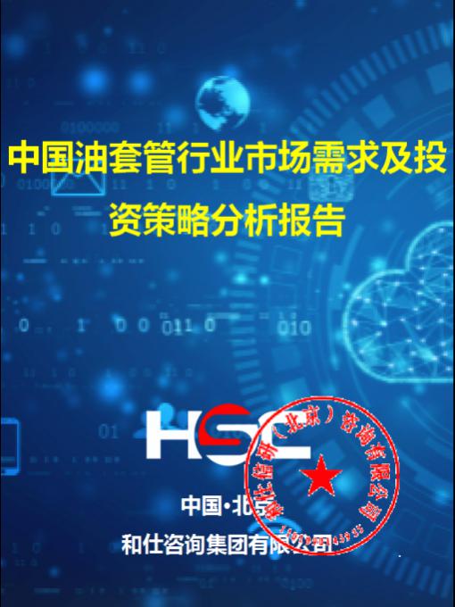 4001百老汇·(中国)有限公司官网