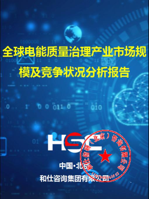 4001百老汇·(中国)有限公司官网
