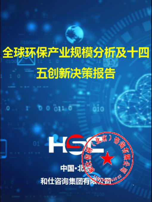4001百老汇·(中国)有限公司官网