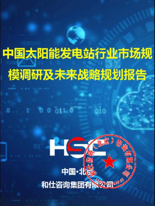 4001百老汇·(中国)有限公司官网