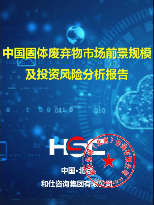 4001百老汇·(中国)有限公司官网