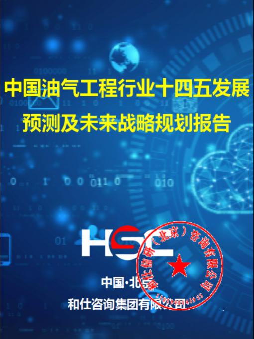 4001百老汇·(中国)有限公司官网