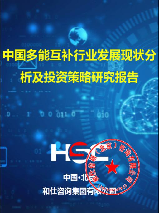 4001百老汇·(中国)有限公司官网
