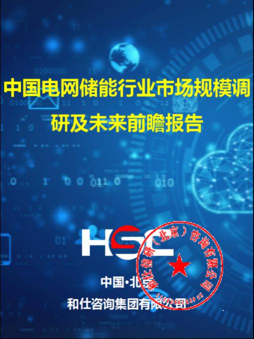 4001百老汇·(中国)有限公司官网