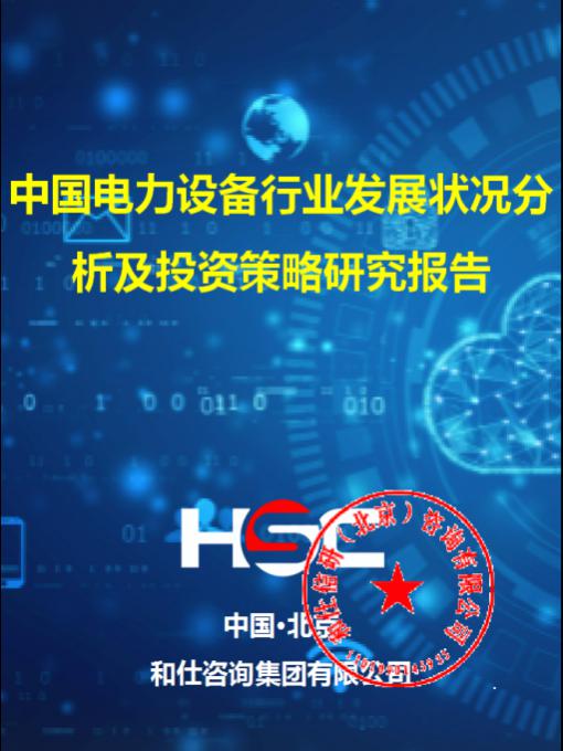4001百老汇·(中国)有限公司官网