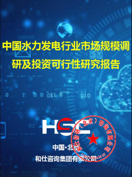 4001百老汇·(中国)有限公司官网