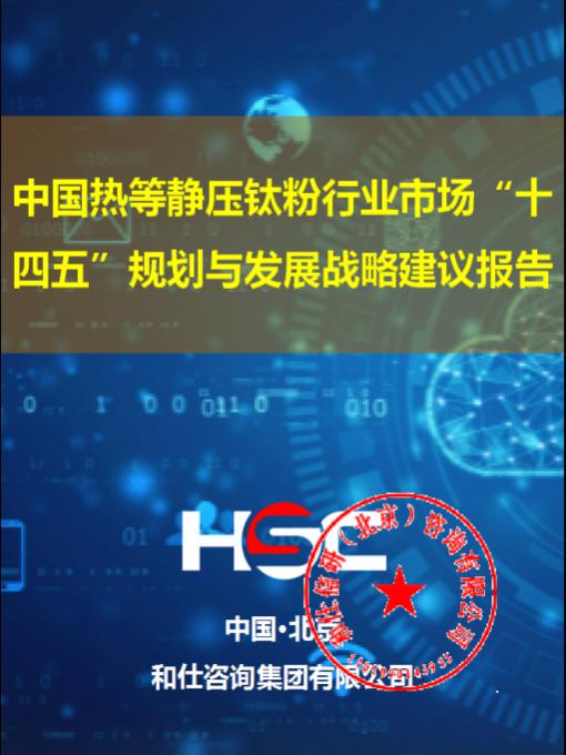4001百老汇·(中国)有限公司官网