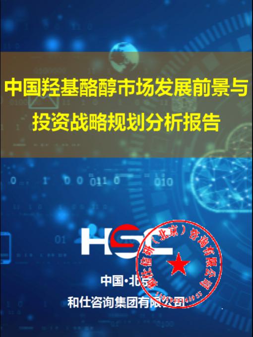 4001百老汇·(中国)有限公司官网