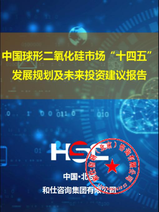 4001百老汇·(中国)有限公司官网