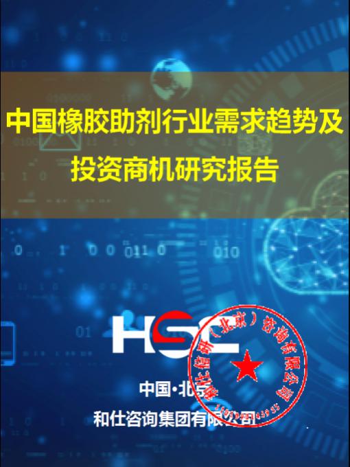 4001百老汇·(中国)有限公司官网