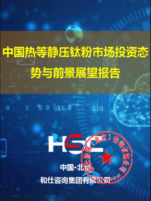 4001百老汇·(中国)有限公司官网