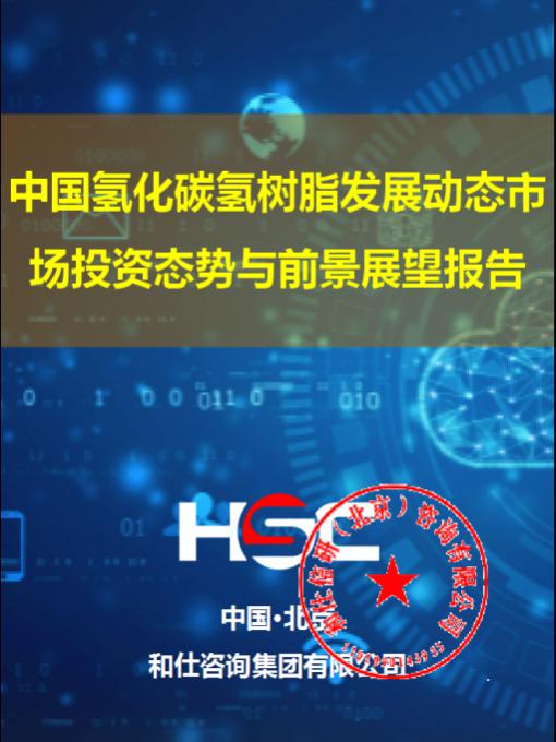 4001百老汇·(中国)有限公司官网