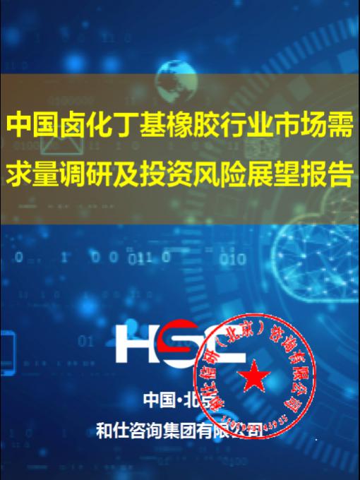 4001百老汇·(中国)有限公司官网