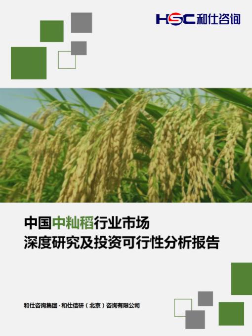 4001百老汇·(中国)有限公司官网