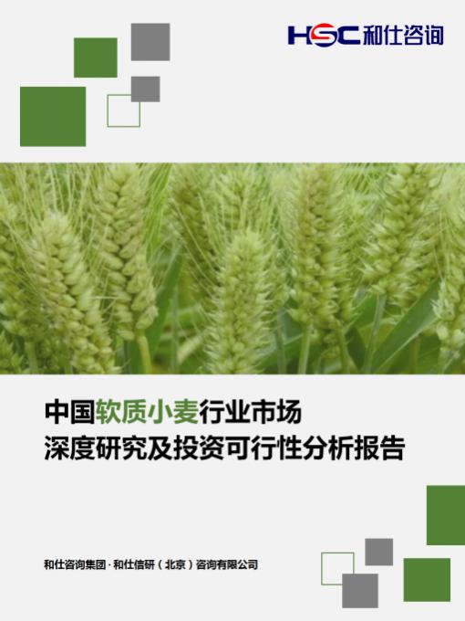 4001百老汇·(中国)有限公司官网