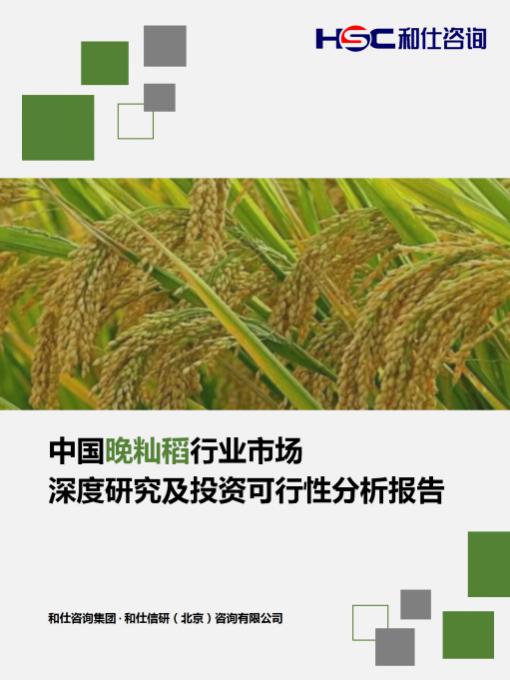 4001百老汇·(中国)有限公司官网
