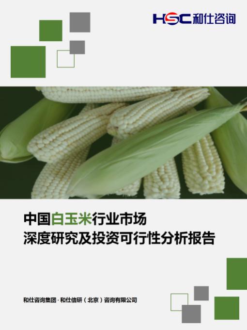4001百老汇·(中国)有限公司官网