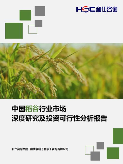 4001百老汇·(中国)有限公司官网