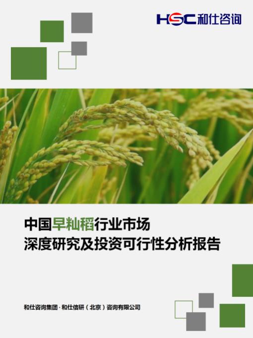 4001百老汇·(中国)有限公司官网