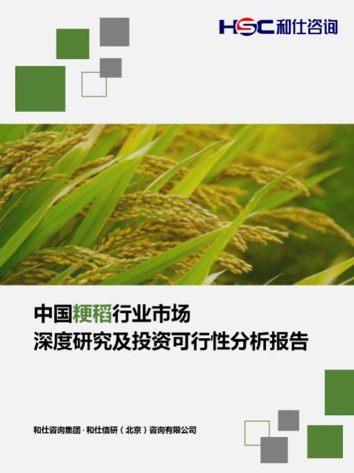 4001百老汇·(中国)有限公司官网