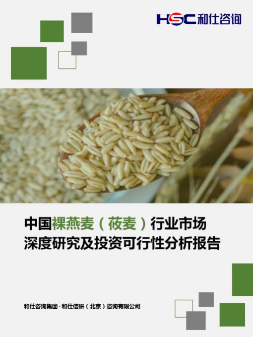 4001百老汇·(中国)有限公司官网