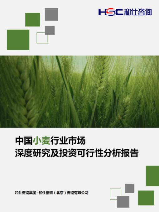 4001百老汇·(中国)有限公司官网