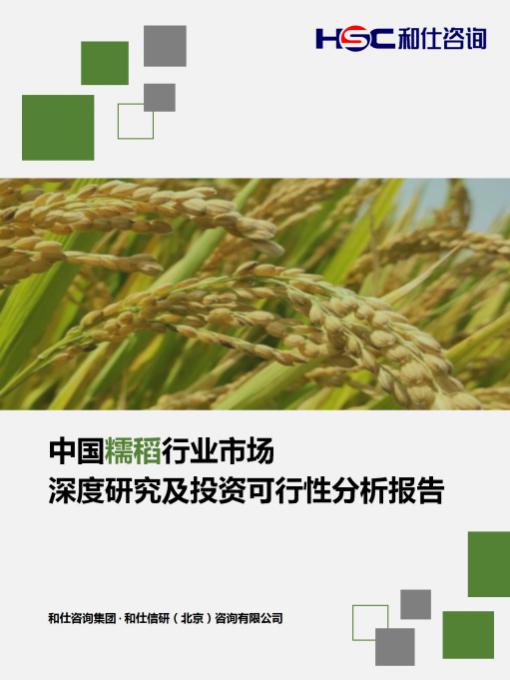 4001百老汇·(中国)有限公司官网