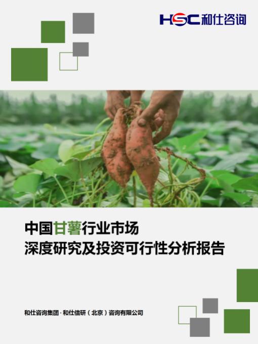 4001百老汇·(中国)有限公司官网