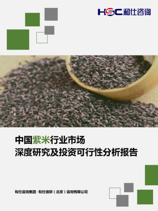4001百老汇·(中国)有限公司官网