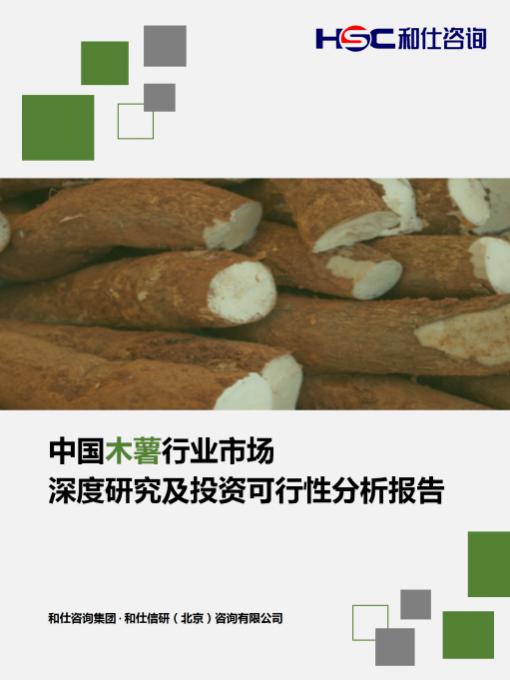 4001百老汇·(中国)有限公司官网