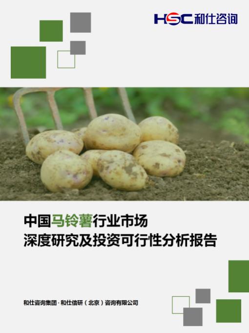 4001百老汇·(中国)有限公司官网