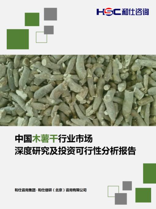 4001百老汇·(中国)有限公司官网