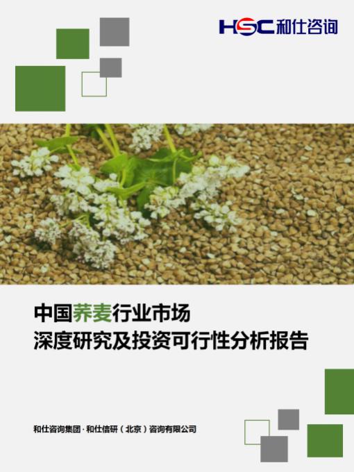 4001百老汇·(中国)有限公司官网