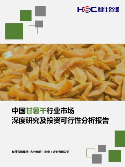 4001百老汇·(中国)有限公司官网