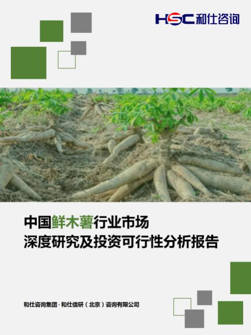 4001百老汇·(中国)有限公司官网