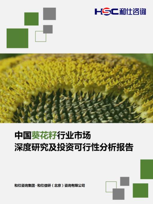 4001百老汇·(中国)有限公司官网