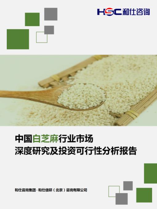4001百老汇·(中国)有限公司官网