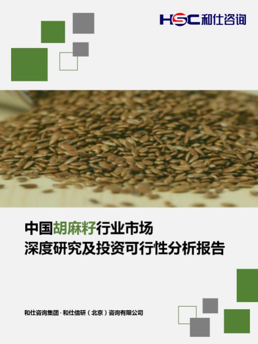 4001百老汇·(中国)有限公司官网